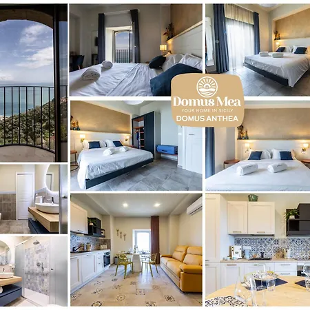 Domus Mea, Vista Mare Vicino Taormina 포르자드아르고